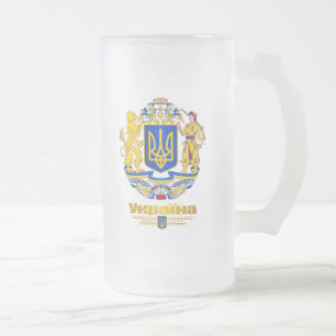 Taza De Cristal Esmerilado Brazos llenos de Ucrania