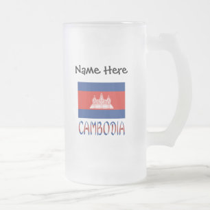 Taza De Cristal Esmerilado Camboya Bandera Camboyana Nombre Personalizado