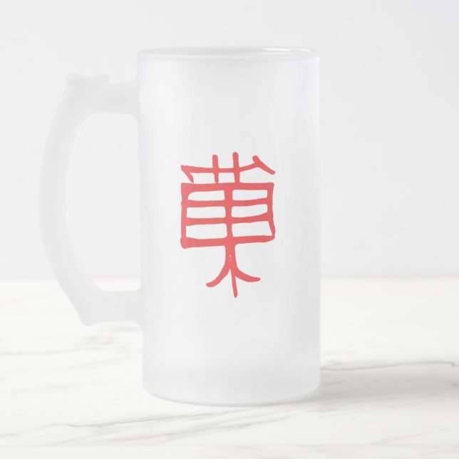 Taza De Cristal Esmerilado Canji Treat (Izquierda)