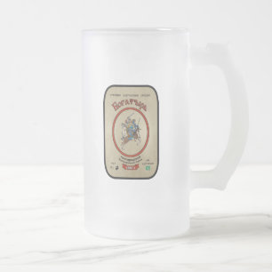 Taza De Cristal Esmerilado Cerveza Bogatyr rusa