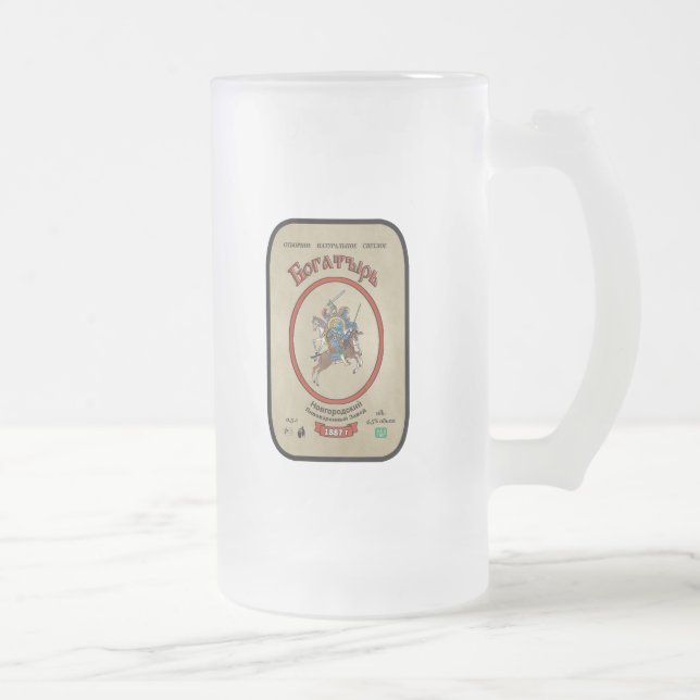 Taza De Cristal Esmerilado Cerveza Bogatyr rusa (Derecha)