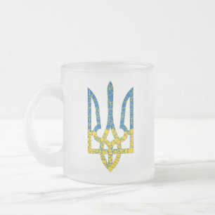 Taza De Cristal Esmerilado Colores de la bandera de Ucrania con textura de tr
