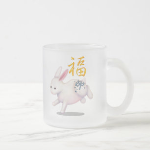 Taza De Cristal Esmerilado Conejo zodiaco chino "Fortuna" o "Suerte"