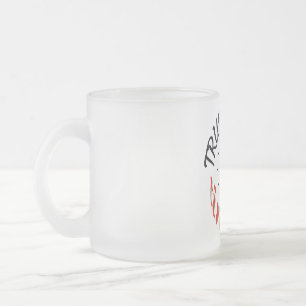 TAZA DE CRISTAL ESMERILADO CONFIAR EN EL MOMENTO DE DIOS