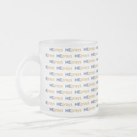 Taza De Cristal Esmerilado Cristiano que ÉL RUEGA