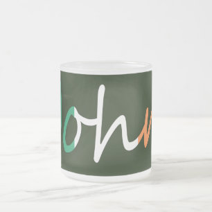 Taza De Cristal Esmerilado Cualquier nombre sobrepuesto en el silenciamiento 