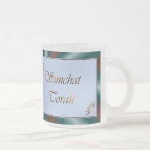 Taza De Cristal Esmerilado Día de fiesta judío Chag Sameach de Simchat Tora