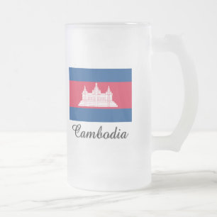 Taza De Cristal Esmerilado Diseño de la bandera de Camboya