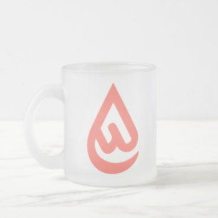 Taza De Cristal Esmerilado diseños de Ardhon que te permiten expresarte