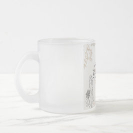 Taza De Cristal Esmerilado El BODA de coincidencias perfecto