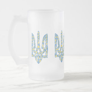 Taza De Cristal Esmerilado Emblema nacional ucraniano trident tryzub