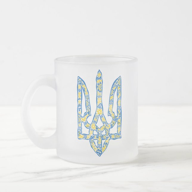 Taza De Cristal Esmerilado Emblema nacional ucraniano trident tryzub (Izquierda)