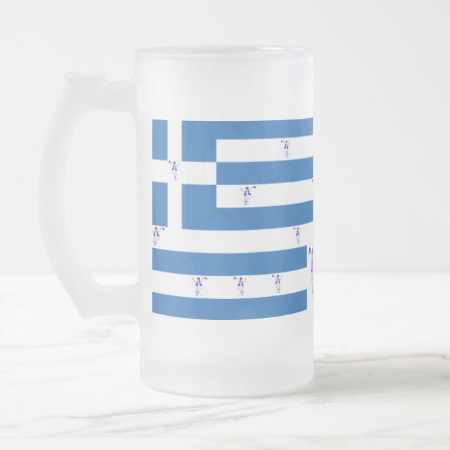 Taza De Cristal Esmerilado Escarcha: BANDERA GRIEGA CON BAILE DE EVZON (Izquierda)