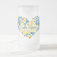 Eslava Gloria ucraniana al gran corazón de Ucrania