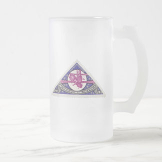 Taza De Cristal Esmerilado Estación espacial del MIR URSS 1989
