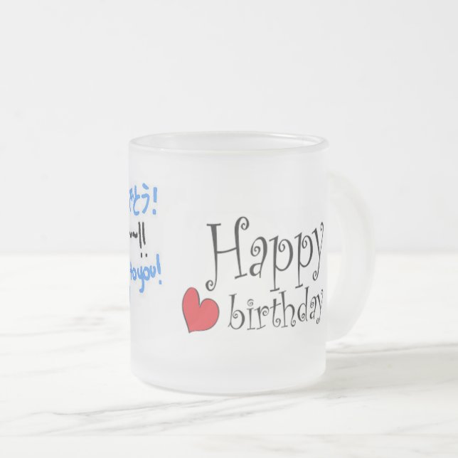 Taza De Cristal Esmerilado Feliz cumpleaños (Anverso derecho)