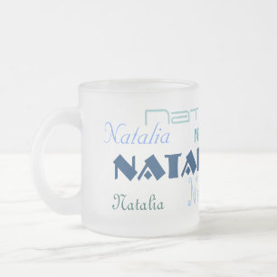 Taza De Cristal Esmerilado Fuentes azules frescas su nombre personalizado