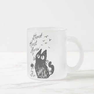 Taza De Cristal Esmerilado Gato del búho (negro)