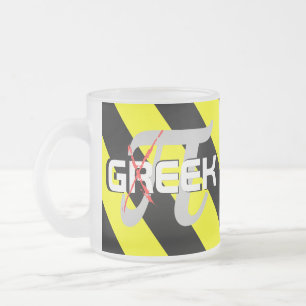 Taza De Cristal Esmerilado Geek