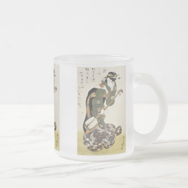 Taza De Cristal Esmerilado Geisha con Samisen 2, Kumiyasu, 1830, Mug (Derecha)