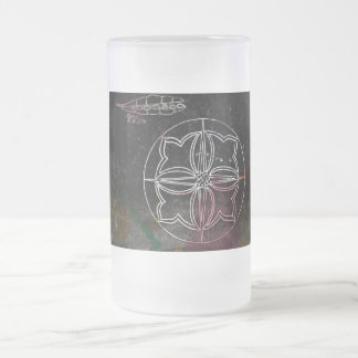 Taza De Cristal Esmerilado Glimmer galáctico: rueda del universo del tiempo