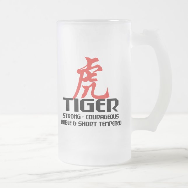Taza De Cristal Esmerilado Horóscopo chino del año del nacimiento del tigre (Derecha)