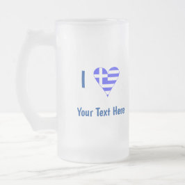 Taza De Cristal Esmerilado I (Corazón de la bandera griega) Su texto