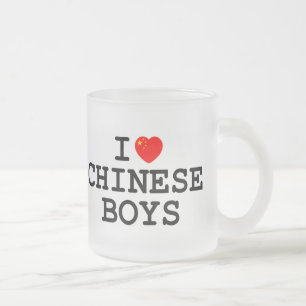 Taza De Cristal Esmerilado I muchachos del chino del corazón