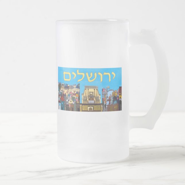 Taza De Cristal Esmerilado Jerusalén (Derecha)