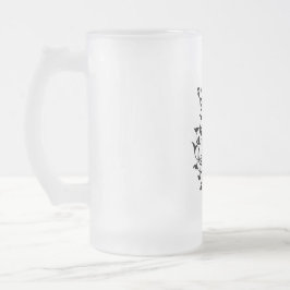 Taza De Cristal Esmerilado Johann Sebastian Bach Seal Escudo Monograma Insign