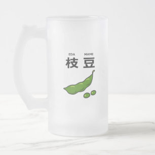Taza De Cristal Esmerilado Kanji Edamame