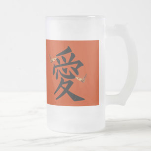 Taza De Cristal Esmerilado Kanji para amor con dos mariposas