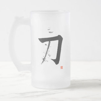 Taza De Cristal Esmerilado Katana 刀 - La Espada (Caligrafía Japonesa)