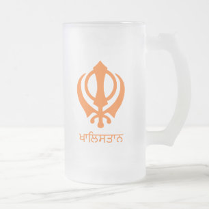 Taza De Cristal Esmerilado Khalistán