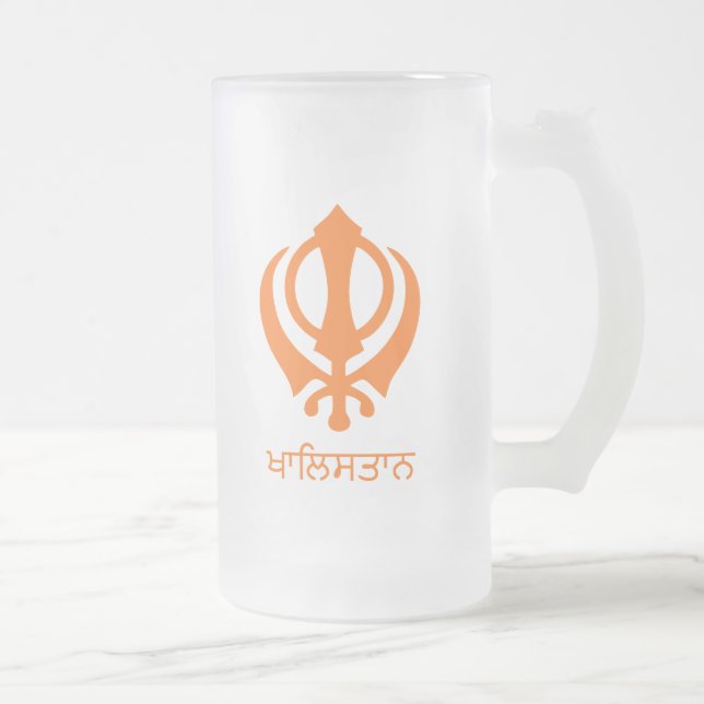 Taza De Cristal Esmerilado Khalistán (Derecha)