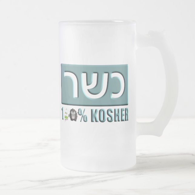 Taza De Cristal Esmerilado Kosher (Derecha)