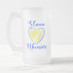 Taza De Cristal Esmerilado Lema Eslava Gloria ucraniana al corazón de Ucrania