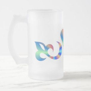 Taza De Cristal Esmerilado Lirio cardíaco arcoiris y mariposa