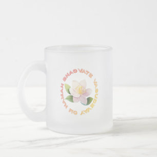 Taza De Cristal Esmerilado Lord Krishna