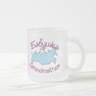Taza De Cristal Esmerilado Mapa (ruso) de la abuela