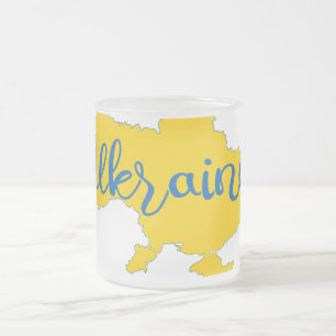 Taza De Cristal Esmerilado Mapa y letras de Ucrania