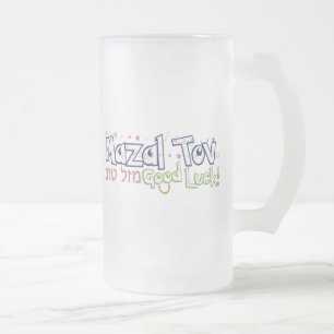 Taza De Cristal Esmerilado Mazel Tov