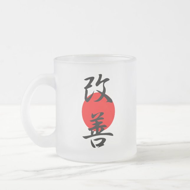 Taza De Cristal Esmerilado Mejora - Kaizen (Izquierda)