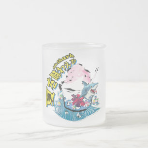 Taza De Cristal Esmerilado Mikitiez tiburón oleada oceánica shavedice verano