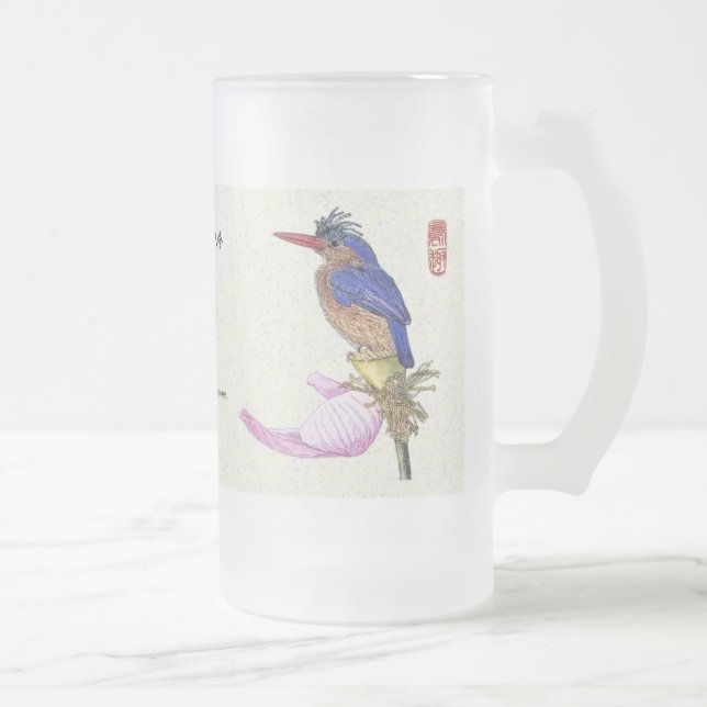 Taza De Cristal Esmerilado Mug_Bird_Kingfisher (Derecha)