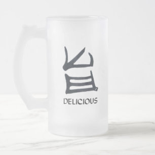 Taza De Cristal Esmerilado Mugre de Kanji Delicious