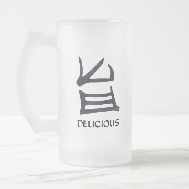 Taza De Cristal Esmerilado Mugre de Kanji Delicious (Izquierda)