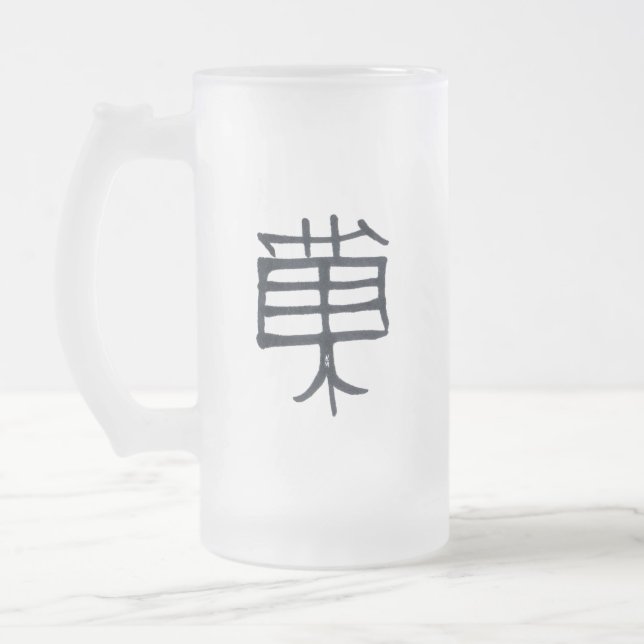 Taza De Cristal Esmerilado Mugre de Kanji Treat (Izquierda)