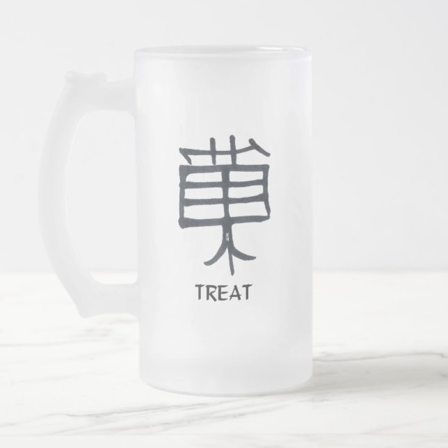 Taza De Cristal Esmerilado Mugre de Kanji Treat (Izquierda)