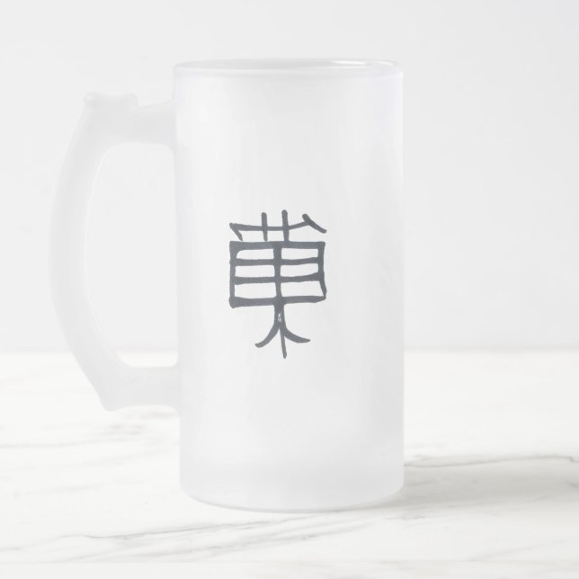 Taza De Cristal Esmerilado Mugre negra de Kanji Treat (Izquierda)